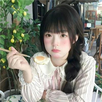 爱情的诞生